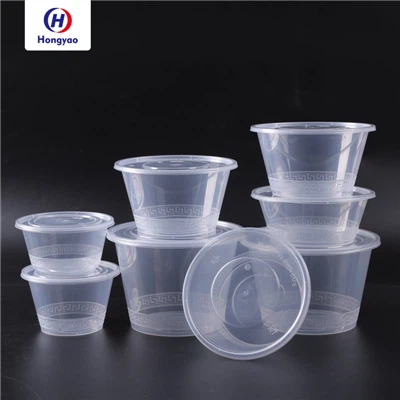 Recipiente pentru mâncare la pachet pentru microunde